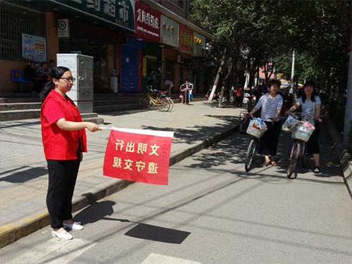 交通文明岗 志愿在进行