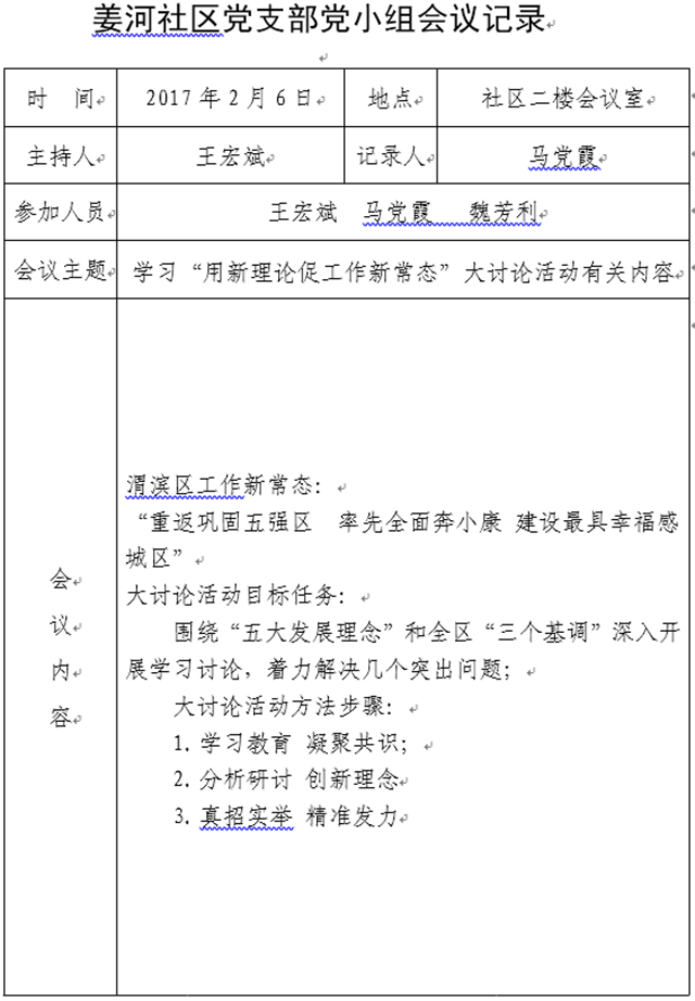 000/000/008,5916cfc43d823353.png