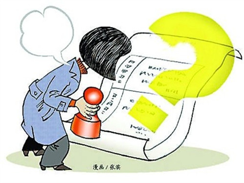 姜河社区志愿者服务队统计表