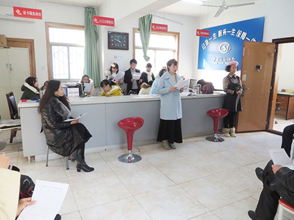 圆满完成社区专职年终考核