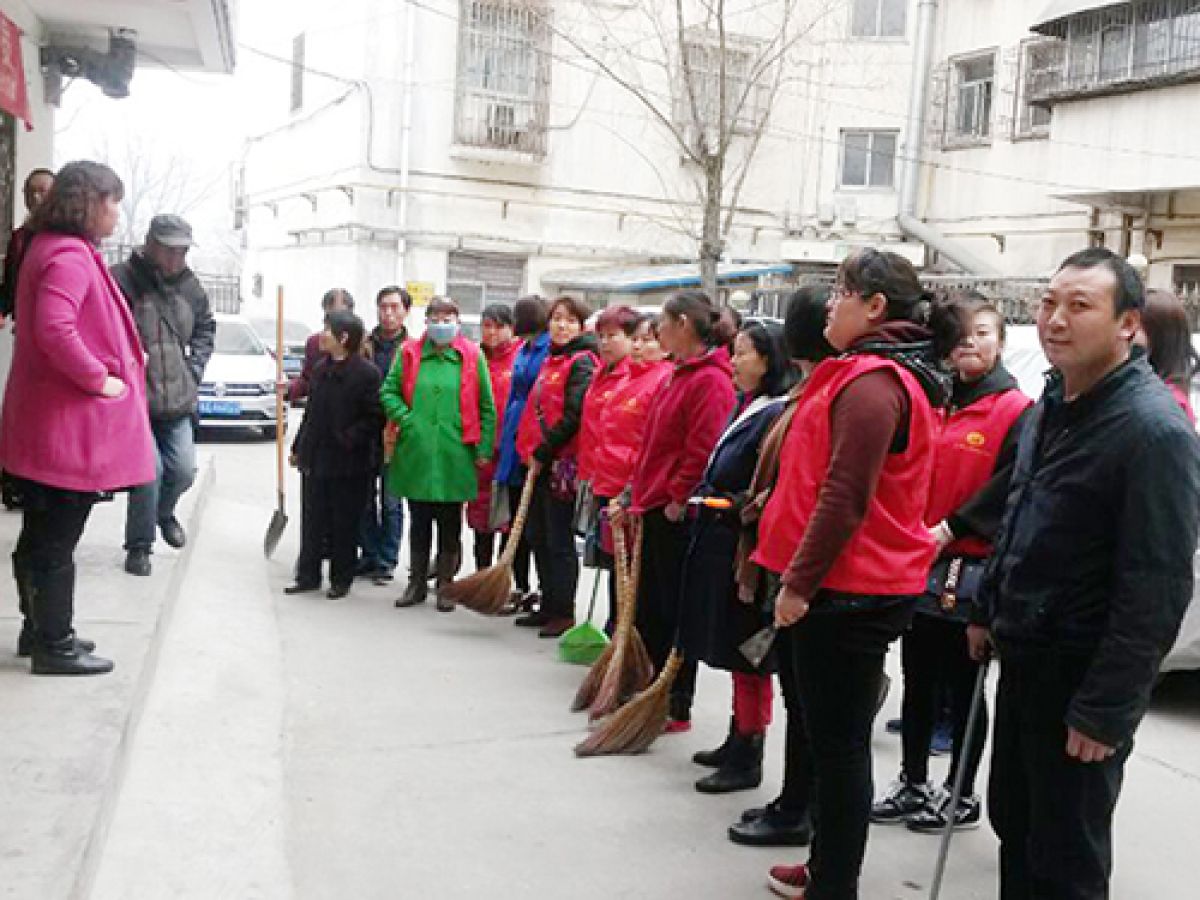 践行新雷锋精神