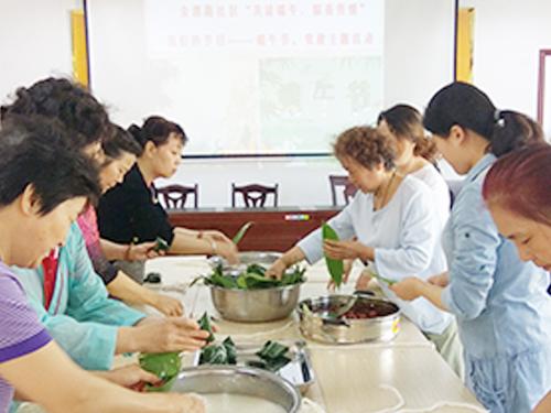 共话端午、棕香传情活动