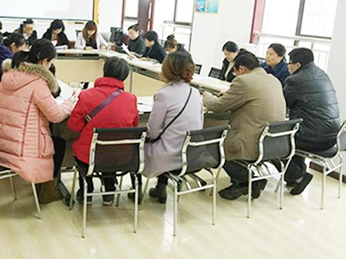 消防安全科普知识讲座