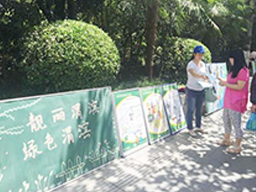 发放宣传资料