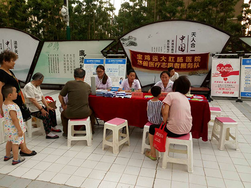 “电影进社区”活动