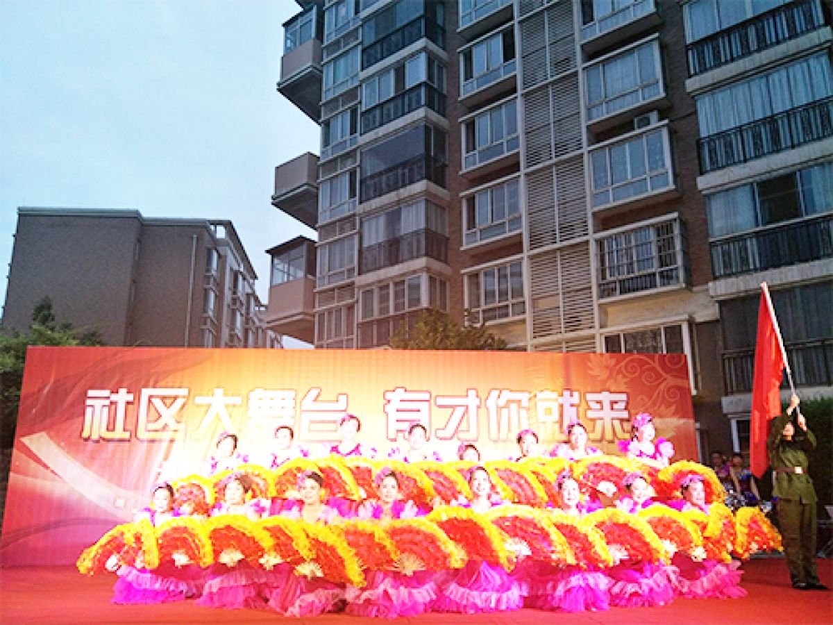 “社区大舞台，有才你就来”系列文艺活动启动啦
