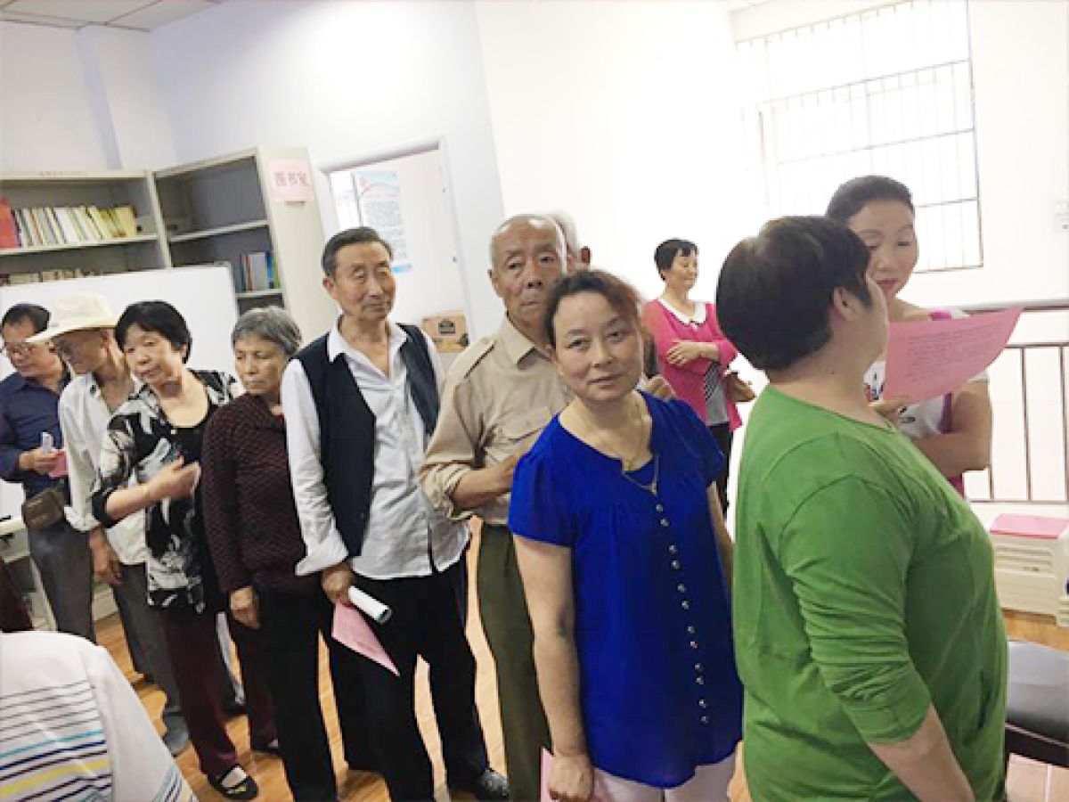 “关爱眼健康、健康你我他”义诊宣传活动