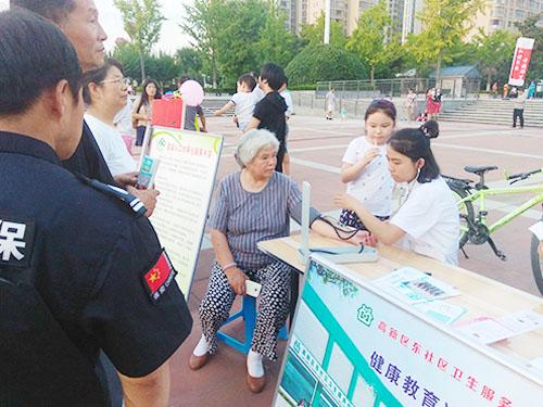 居民互助同欢乐  共建相亲邻里