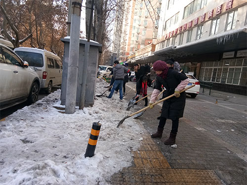 铲去隐患 安全出行