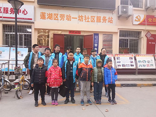 扫落叶 清垃圾 美环境