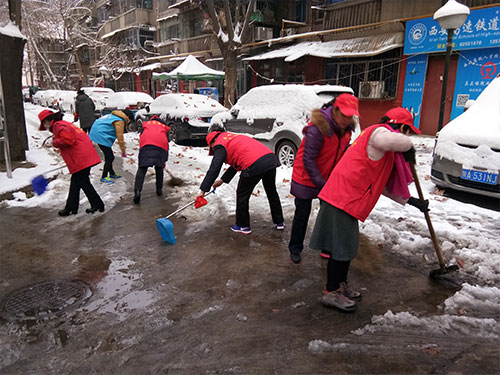 清雪活动