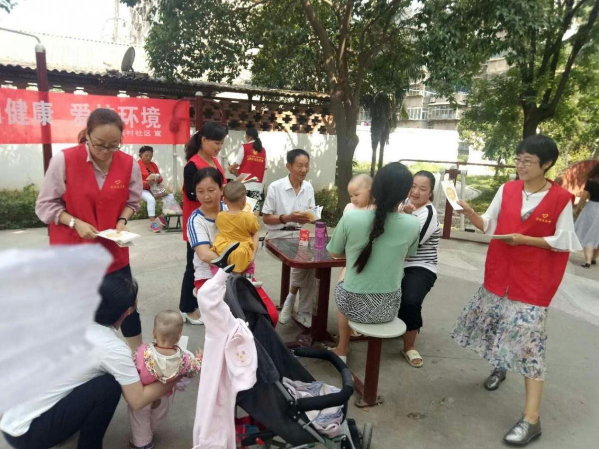 志愿者活动（九）——金陵新村社区禁烟宣传