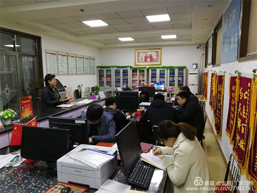   响应王永康书记号召 再掀《之江新语》学习热潮