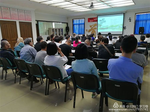 学习巷社区党支部开展十九大学习专题讲座