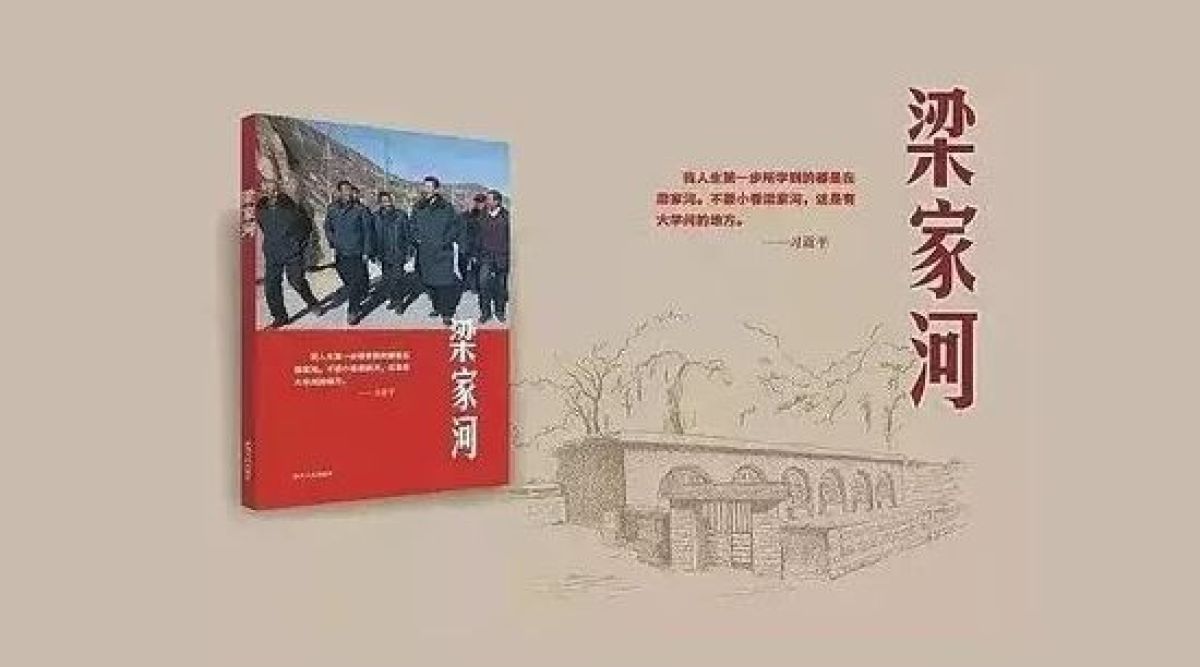 1530259491681193.jpg 微信图片_20180629160416.jpg