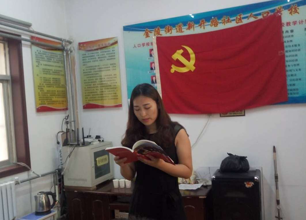 微信图片_20180629153201.jpg