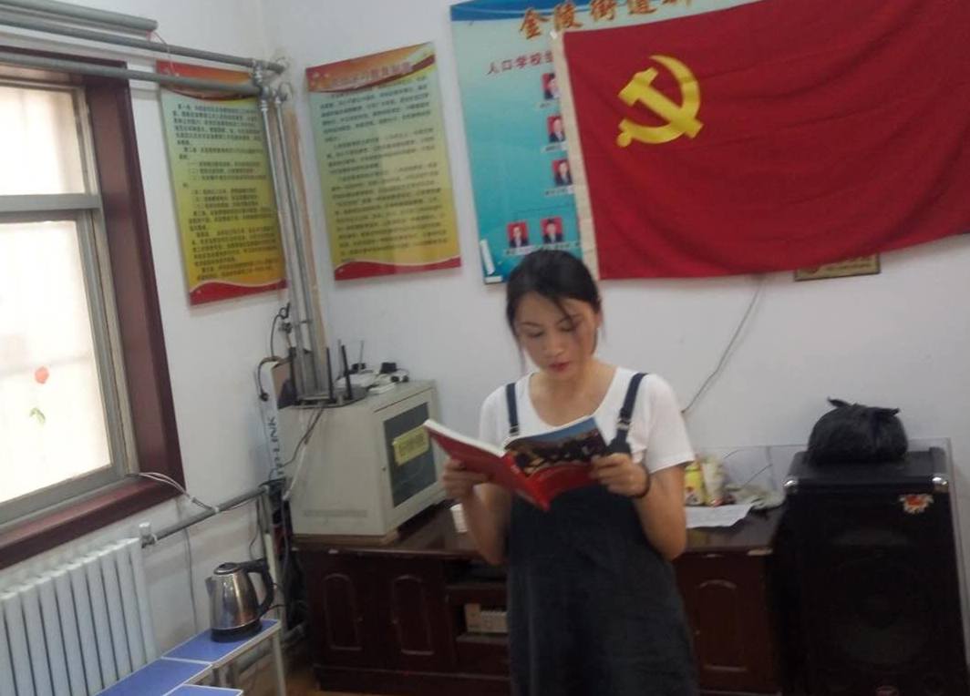 微信图片_20180629164603.jpg