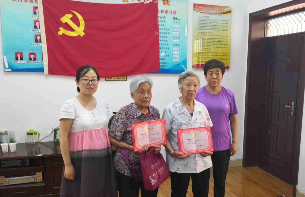 微信图片_20180629190817.jpg