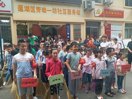 志愿服务献社会 人间真情暖人心