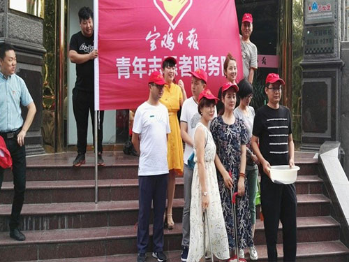 志愿服务进社区，共建共享幸福家园