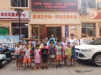 烟头不落地 辖区更美丽