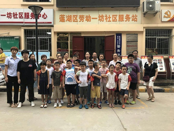 全员做清扫 环境更美好