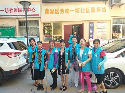 坚持捡拾烟头 让文明成为一种习惯