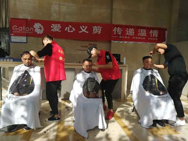 528416959764758003_副本.jpg
