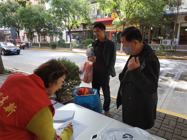 QQ图片20180929094711.jpg