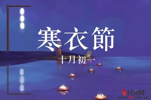 和谐路社区关于开展文明公祭活动的通知