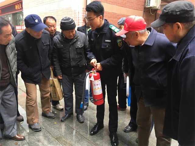 和谐路社区举行消防灭火安全演练活动