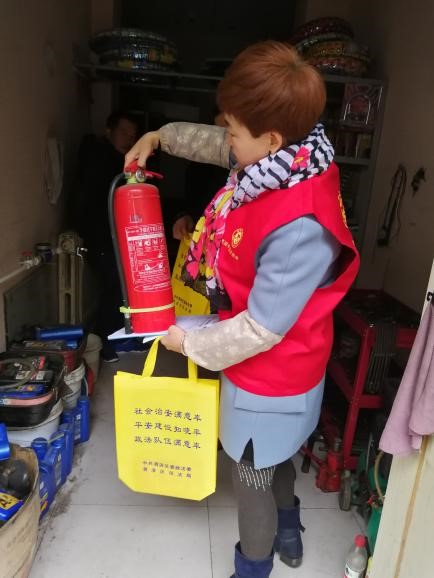 1545877157779004.jpg 6.jpg