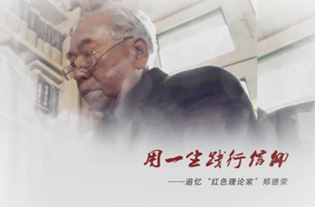 1123117491_1531452658450_title0h_副本.jpg