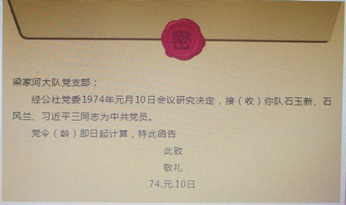 1532593734167178.jpg IMG_20180726_162447_副本.jpg