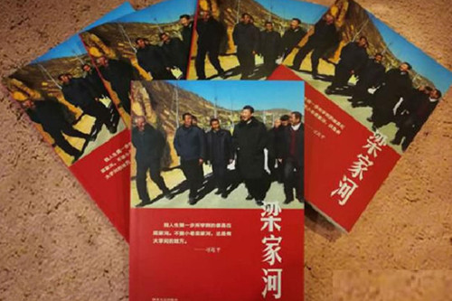 SXRB201806211010314678764652322_副本.jpg