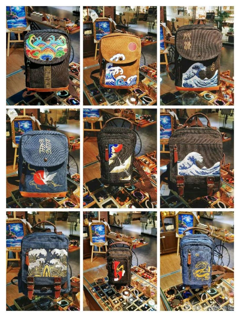 民乐文创孵化器开启了……