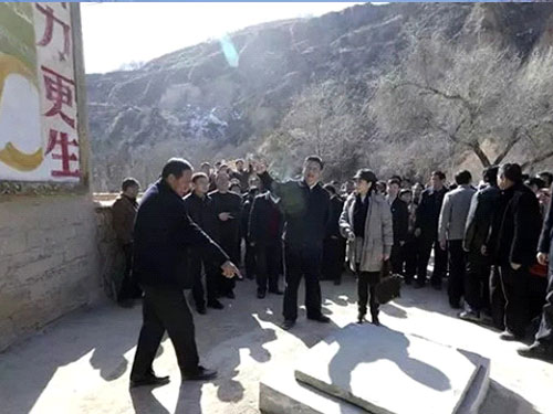 纪实文学《梁家河》----窑洞，我温暖的家