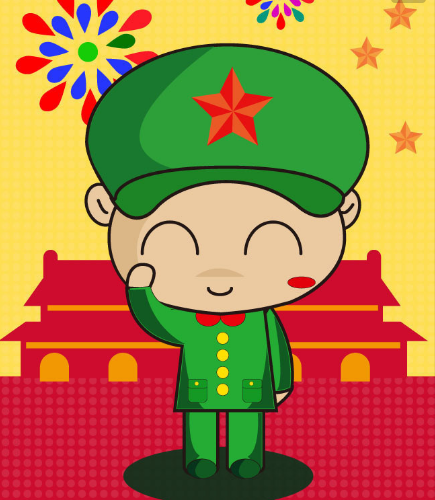 退役军人信息采集补录的通知