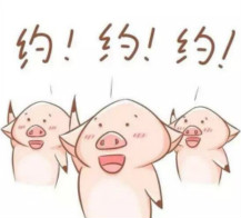 来社区一起包饺子喽