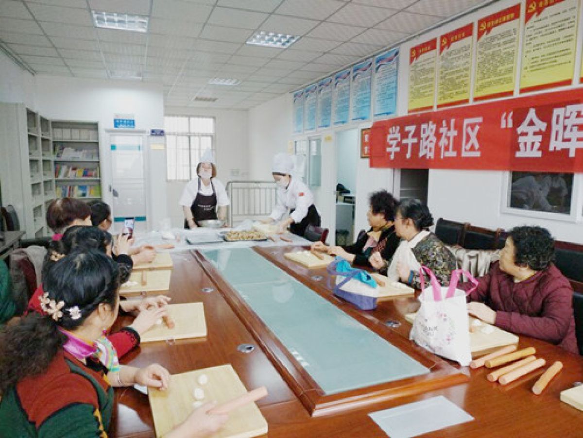 别样冬至，传递别样温情 ——学子路社区冬至主题活动