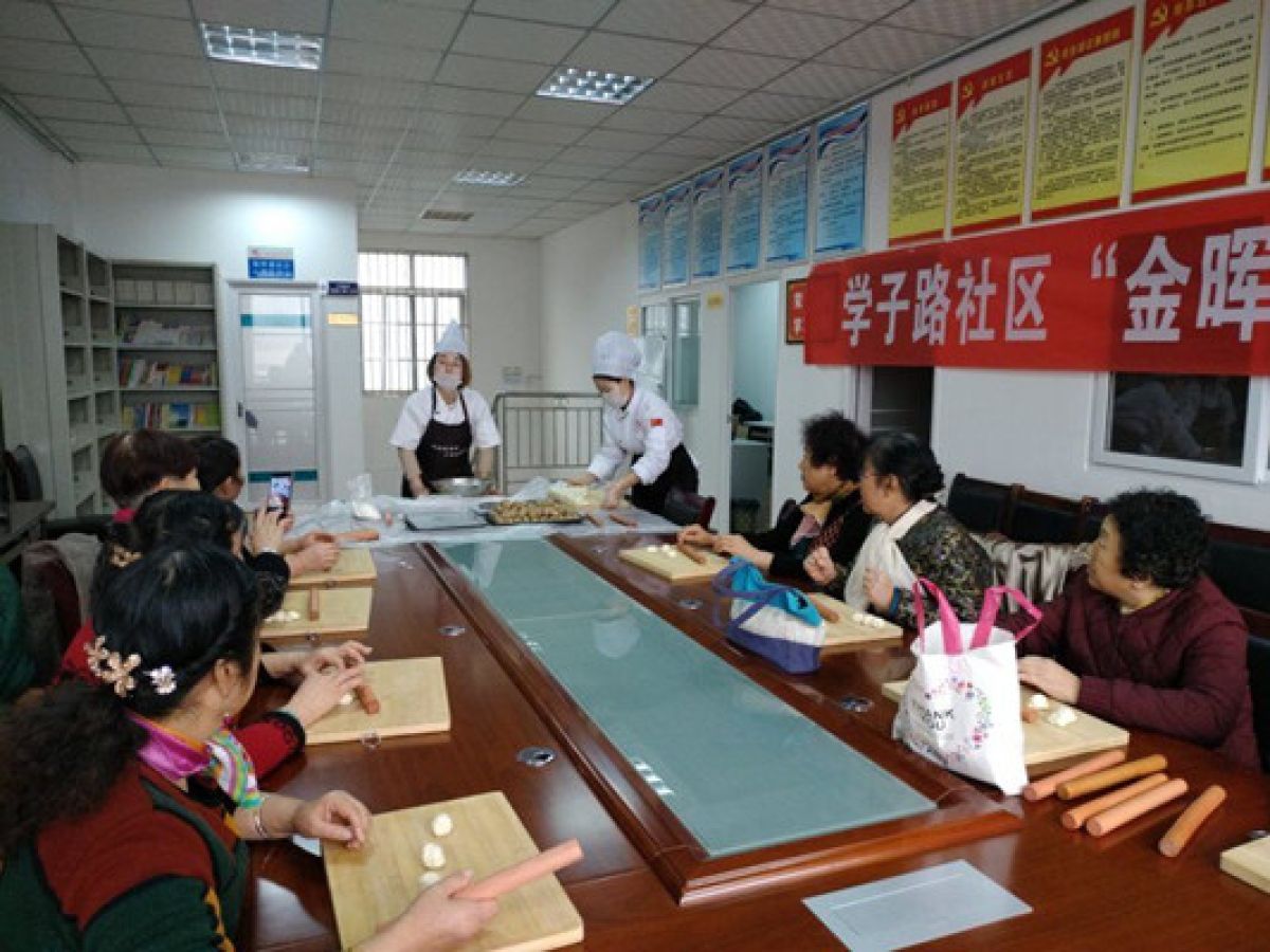 别样冬至，传递别样温情 ——学子路社区冬至主题活动