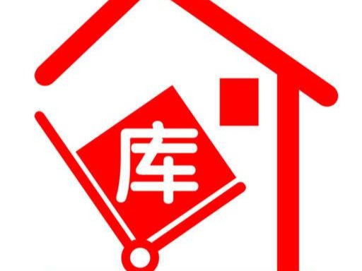 金陵新村社区 关于开展民宅改库房专项检查的小结
