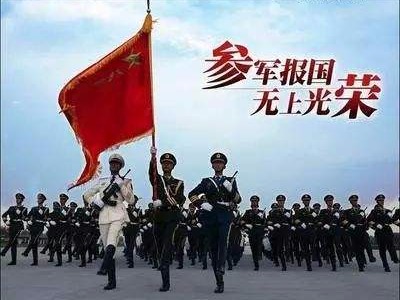 辖区的热血青年们，兵役登记开始啦！