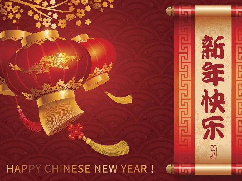 劳动一坊社区全体工作人员给大家拜年啦！！！