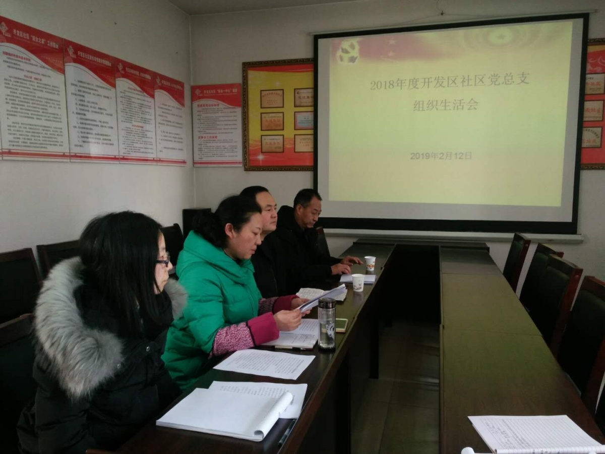QQ图片20190212172605.jpg