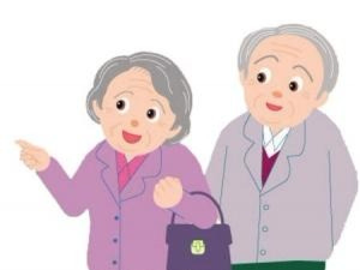 关于2019年高龄补贴年审及60-69岁老年人信息摸底登记工作的通知