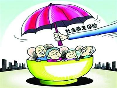 领取居民养老金人员年检开始啦！