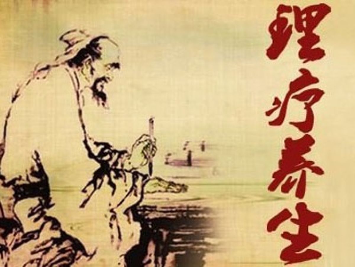 好消息！学子路社区“你的健康我护航”之中医健康理疗项目开始啦！