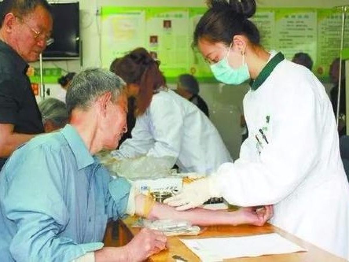 老年朋友们！你有一份重要通知，请注意查收