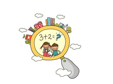 硬核操作 让您再也不操心孩子的家庭作业！和谐路社区公益辅导班即将开班 快来报名吧~